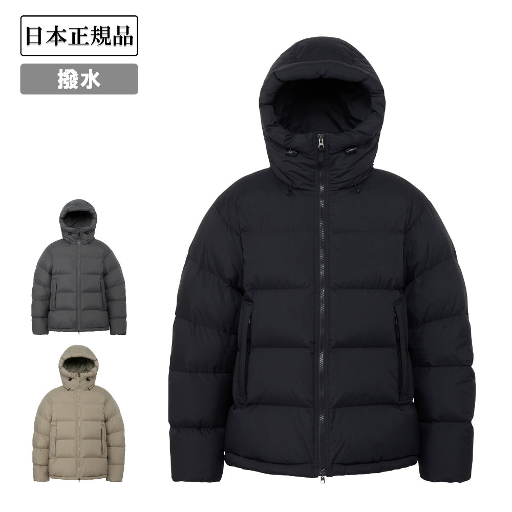 Alteration Down Shell Parka オルタレーションダウンシェルパーカー