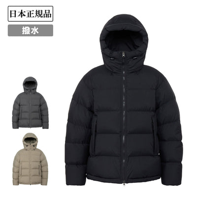 Alteration Down Shell Parka オルタレーションダウンシェルパーカー