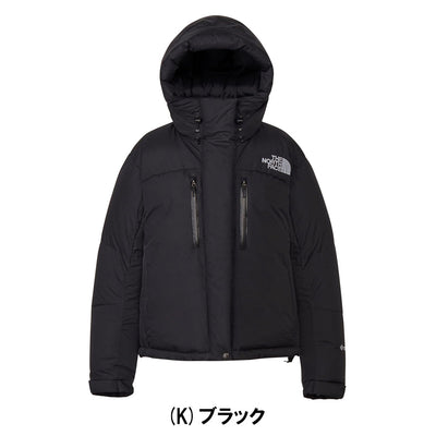 Short Baltoro Light Jacket ショートバルトロライトジャケット NDW92551