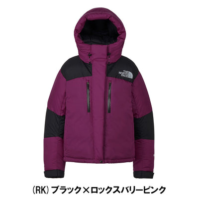 Short Baltoro Light Jacket ショートバルトロライトジャケット NDW92551