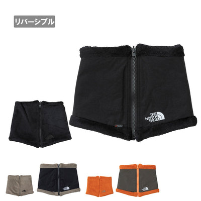 Reversible Neck Gaiter Zip リバーシブルネックゲイタージップ NN72510