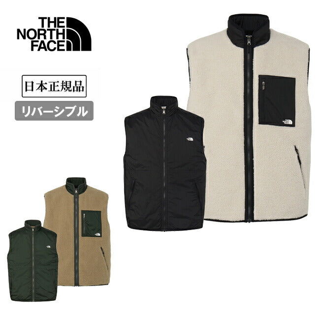 THE NORTH FACE ザ・ノース・フェイス Reversible Extreme Pile Fleece Vest リバーシブルエクストリームパイルフリースベスト NP72537