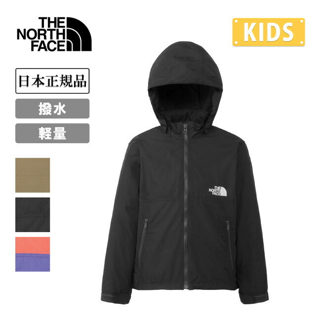 THE NORTH FACE ザ・ノース・フェイス Compact Jacket コンパクトジャケット NPJ22510