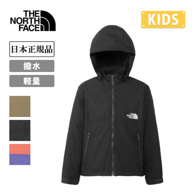 THE NORTH FACE ザ・ノース・フェイス Compact Jacket コンパクトジャケット NPJ22510