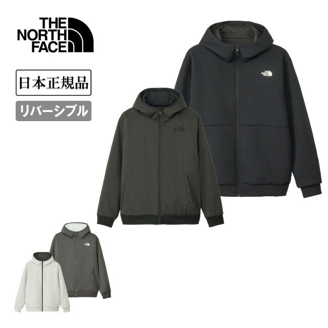 THE NORTH FACE ザ・ノース・フェイス Reversible Tech Air Hoodie