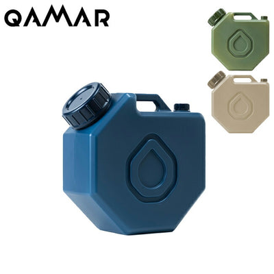 QAMAR カマル QAMAR MULTI WATER TANK カマルマルチウォータータンク