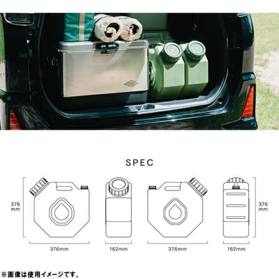 QAMAR カマル QAMAR MULTI WATER TANK カマルマルチウォータータンク