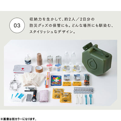 QAMAR カマル QAMAR MULTI WATER TANK カマルマルチウォータータンク