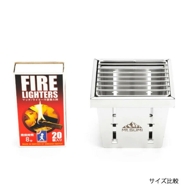 Mt.SUMI マウントスミ PerfectGrill micro (square) パーフェクトグリルマイクロ(スクエア) OS2502PG-MC-SQ