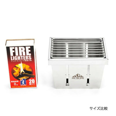 Mt.SUMI マウントスミ PerfectGrill micro (recta) パーフェクトグリルマイクロ(レクタ) OS2502PG-MC-RE