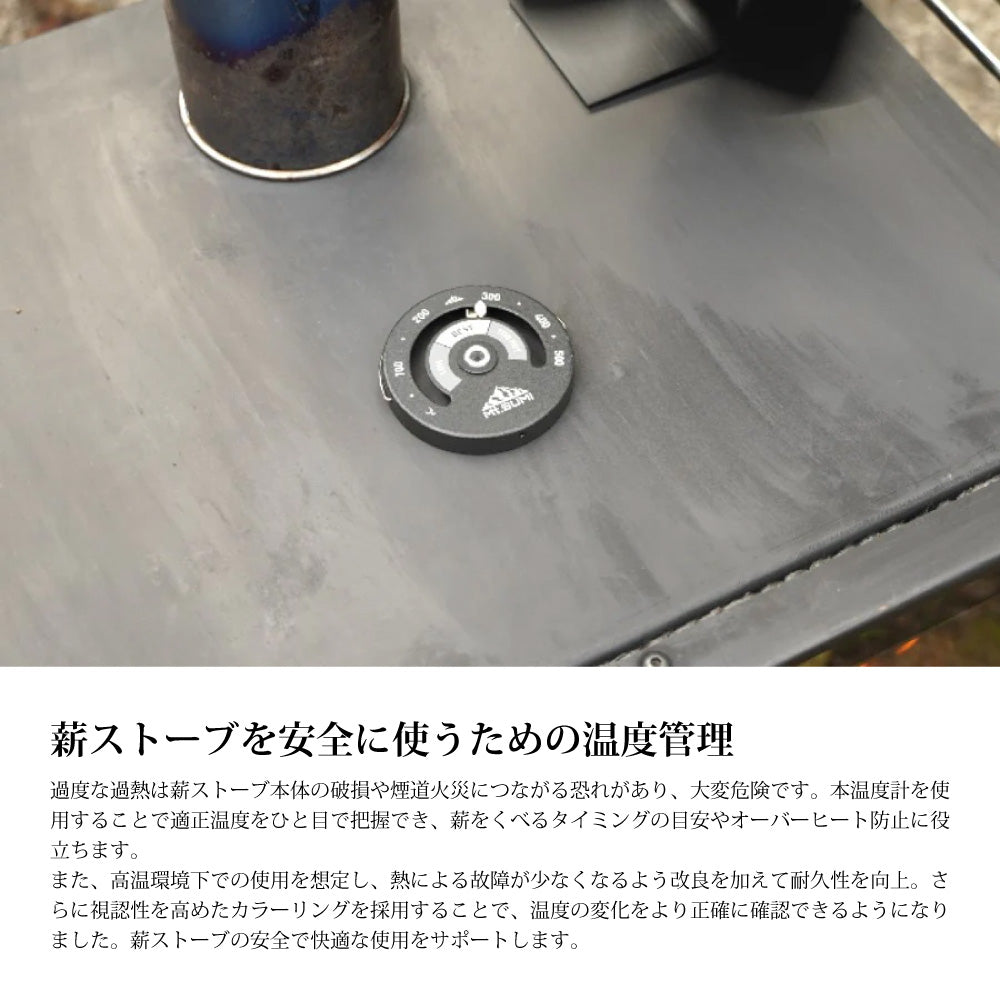 Magnetic Stove Thermometer Enamel Coat マグネット式ストーブ温度計EC SF25FWTM-EC