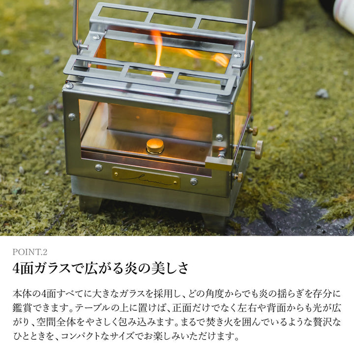 Mt.SUMI - Oilstove AURA Lumi オイルストーブオーラルミ SG25FWAR-RU
