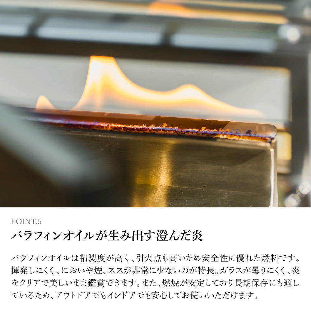 Oilstove AURA Lumi オイルストーブオーラルミ SG25FWAR-RU