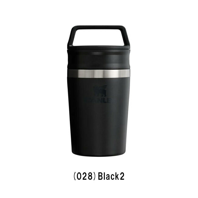 STANLEY スタンレー カフェトゥーゴー真空マグ 0.23L 12079