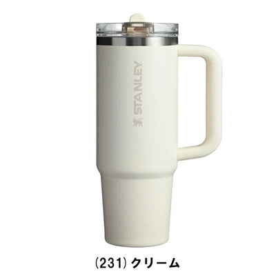 STANLEY スタンレー H2.0 真空クエンチャー プロツアー 0.88L 12485