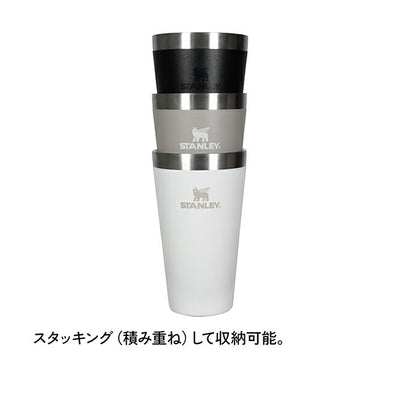 STANLEY スタンレー スタッキング真空パイント 0.47L 13026