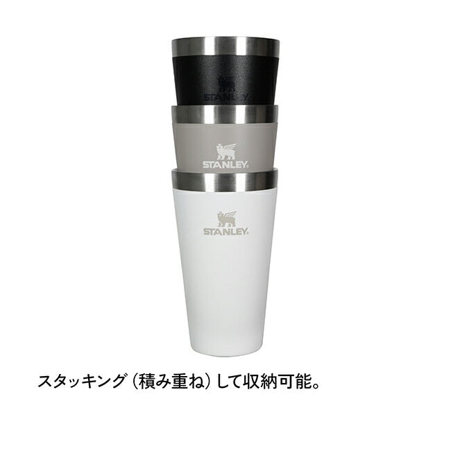 STANLEY | STANLEY スタンレー スタッキング真空パイント 0.47L 13026