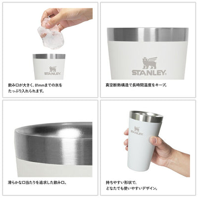 STANLEY スタンレー スタッキング真空パイント 0.47L 13026