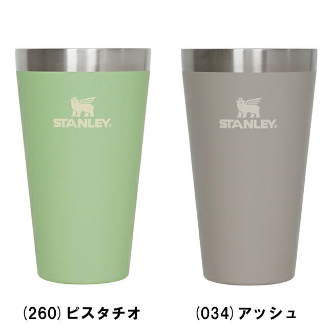 STANLEY スタンレー スタッキング真空パイント 0.47L 13026