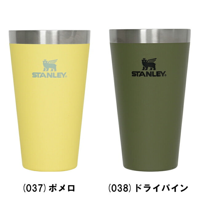 STANLEY スタンレー スタッキング真空パイント 0.47L 13026