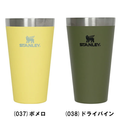 STANLEY スタンレー スタッキング真空パイント 0.47L 13026