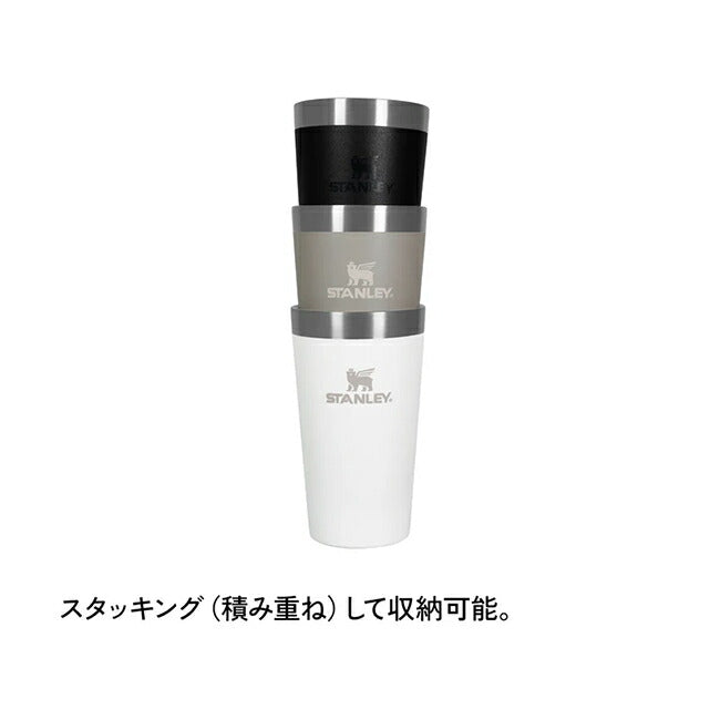 スタッキング真空パイント 0.35L 13022