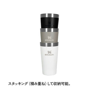 スタッキング真空パイント 0.35L 13022
