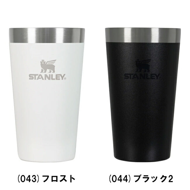 スタッキング真空パイント 0.35L 13022
