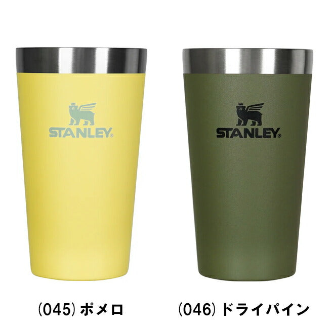 スタッキング真空パイント 0.35L 13022