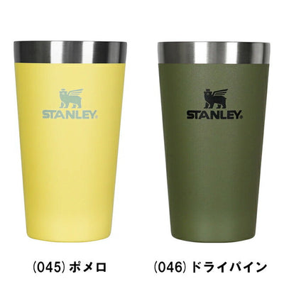 スタッキング真空パイント 0.35L 13022