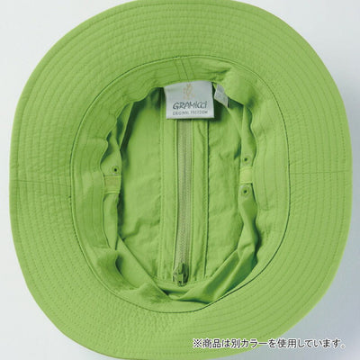 Gramicci グラミチ NYLON PACKABLE BUCKET ナイロンパッカブルバケット G5SA-095