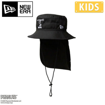 NEWERA ニューエラ Kid's アドベンチャーライト サンシェード PEANUTS ブラック 14432167