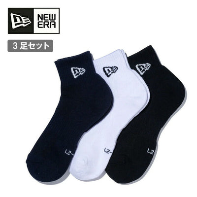 ソックス アンクル 3ペア ブラック/ホワイト/ネイビー