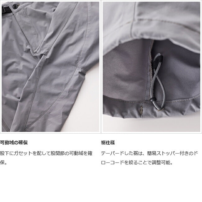 TETON BROS ティートンブロス Ridge Pant リッジパンツ TB251-11