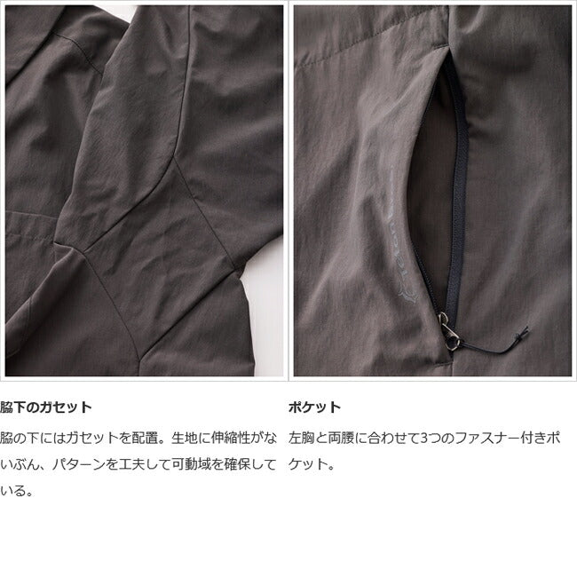 TETON BROS ティートンブロス Journey L/S Shirt ジャーニーロングスリーブシャツ TB251-14