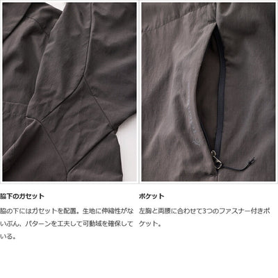 TETON BROS ティートンブロス Journey L/S Shirt ジャーニーロングスリーブシャツ TB251-14