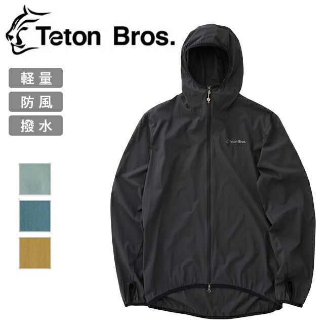 TETON BROS ティートンブロス WIND RIVER HOODY ウインドリバーフーディー TB251-19