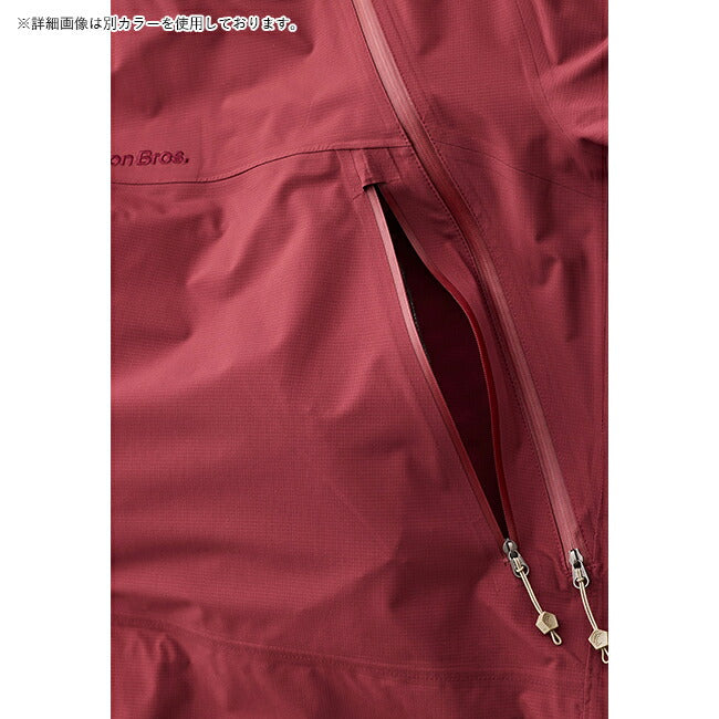 TETON BROS ティートンブロス TSURUGI LITE JACKET ツルギライトジャケット TB251-03