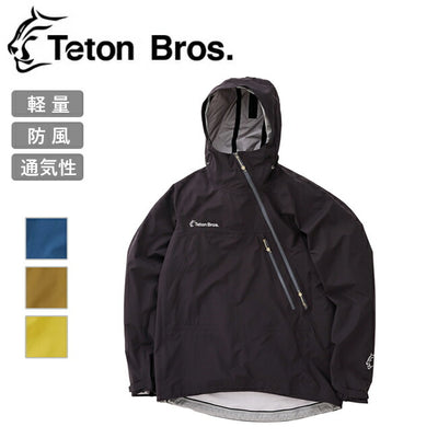 TETON BROS ティートンブロス TSURUGI LITE JACKET ツルギライトジャケット TB251-03