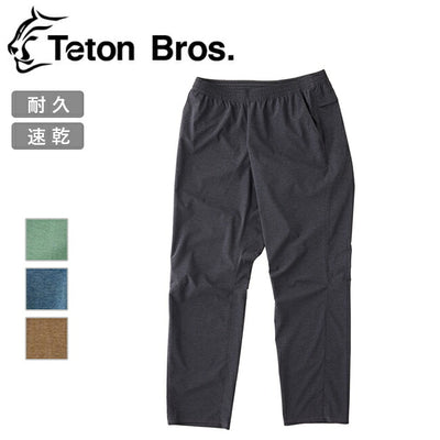TETON BROS ティートンブロス SCRAMBLING PANT スクランブリングパンツ TB251-09
