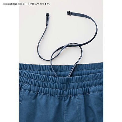 TETON BROS ティートンブロス SKY SHORT スカイショート TB251-54