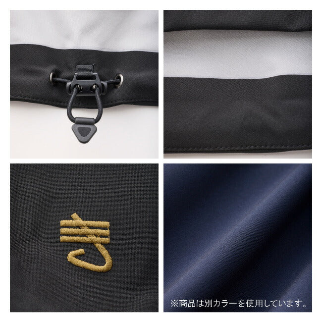 Tsurugi Jacket ツルギジャケット TB253-10