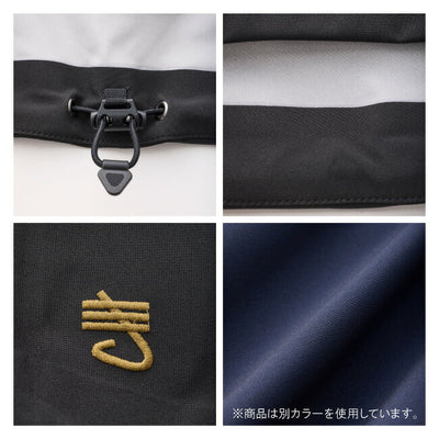 Tsurugi Jacket ツルギジャケット TB253-10