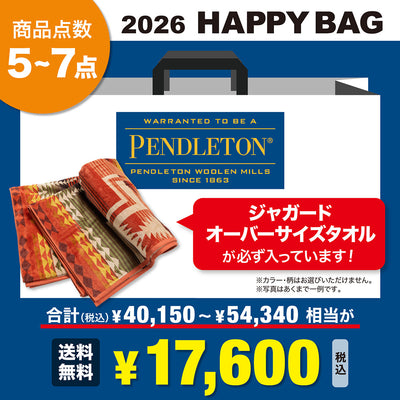 【12月10日12:00より予約受付！】Orangeセレクト PENDLETON ペンドルトン 福袋 2026
