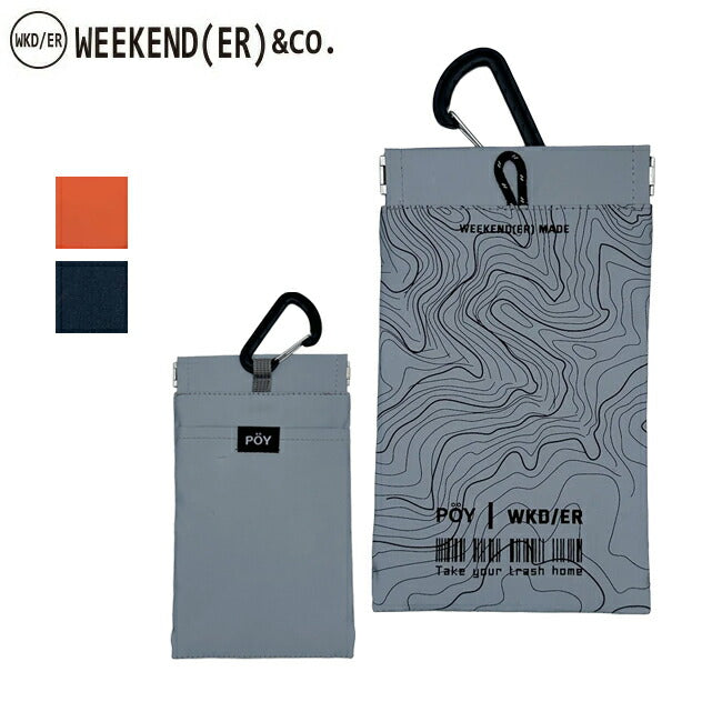 WEEKEND(ER) ウィークエンダー WKD/ER/POY/REF LONG ポーイリフレクターロング 78598