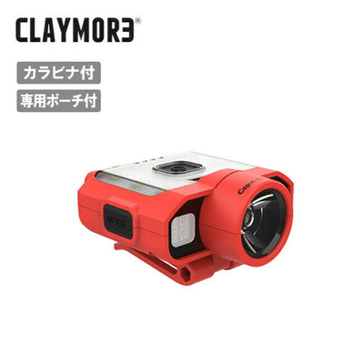 CLAYMORE クレイモア CAPON 120D キャップオン 120D CLP-120 Red