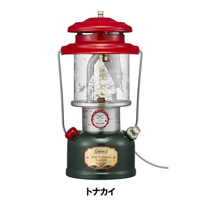 クリスマスリミテッドハイブリッドランタン2025 2232436/2232437