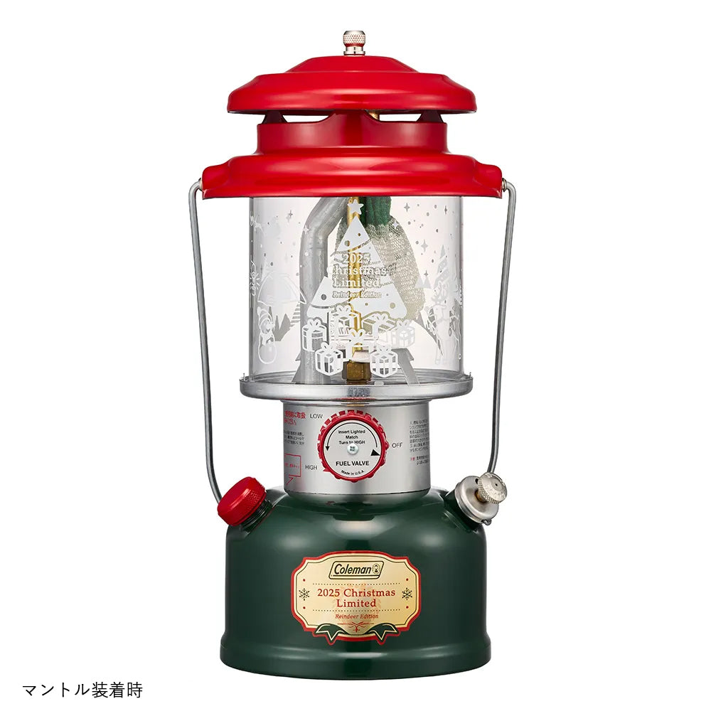 クリスマスリミテッドハイブリッドランタン2025 2232436/2232437