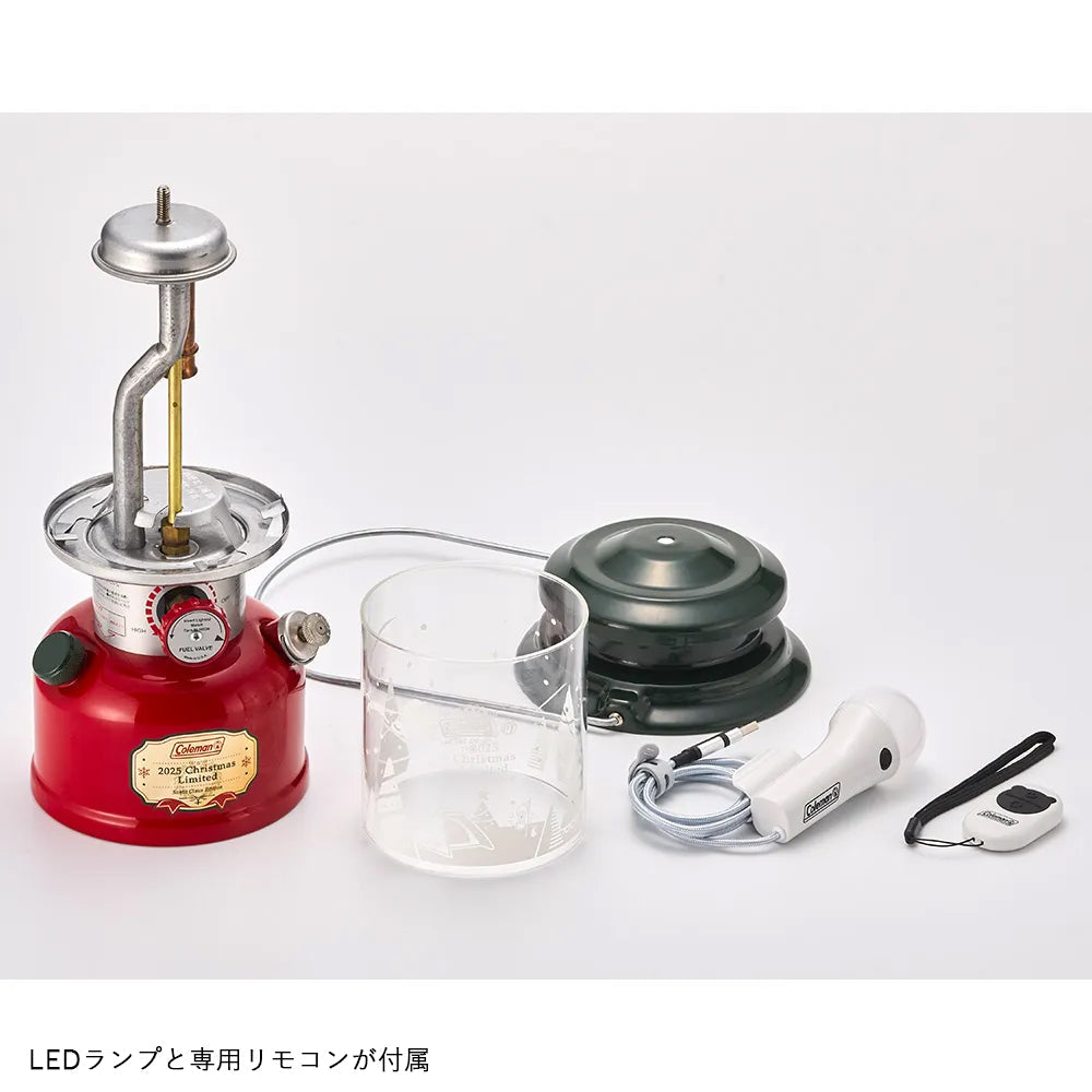 クリスマスリミテッドハイブリッドランタン2025 2232436/2232437
