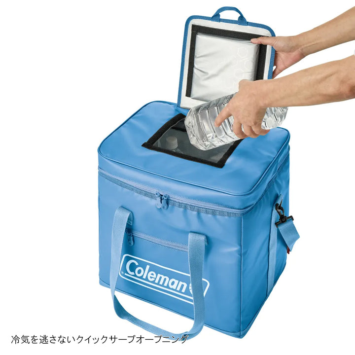 Coleman - アルティメイトアイスクーラII/35L 2238150 | アウトドア
